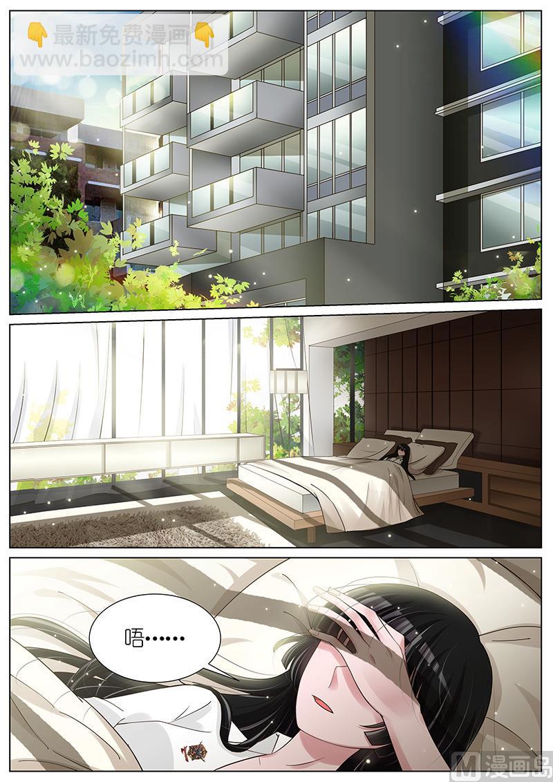 第124话-第121话