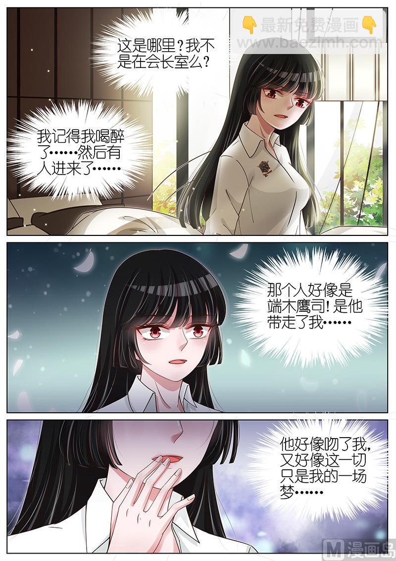 第124话-第121话