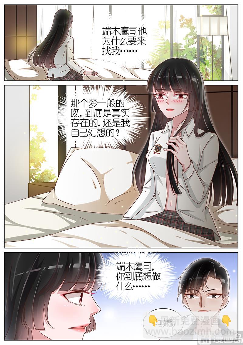 第124话-第121话