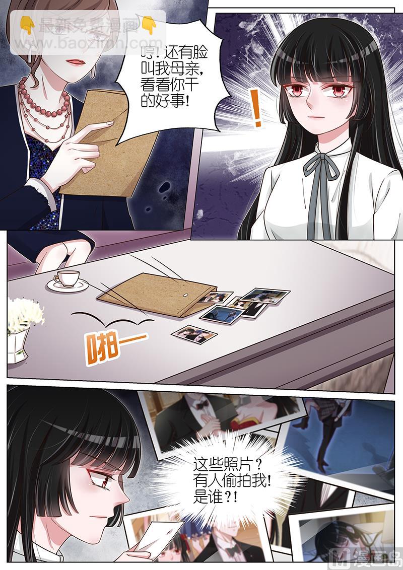 第124话-第121话