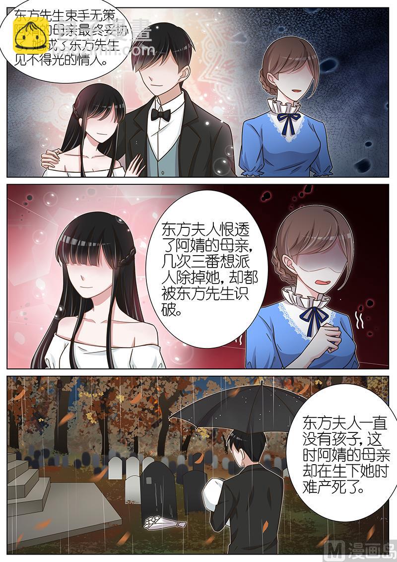 第126话-第123话