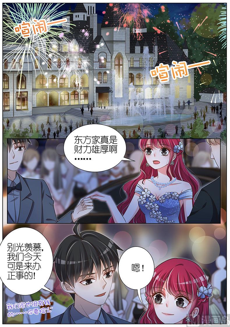 第128话-第125话