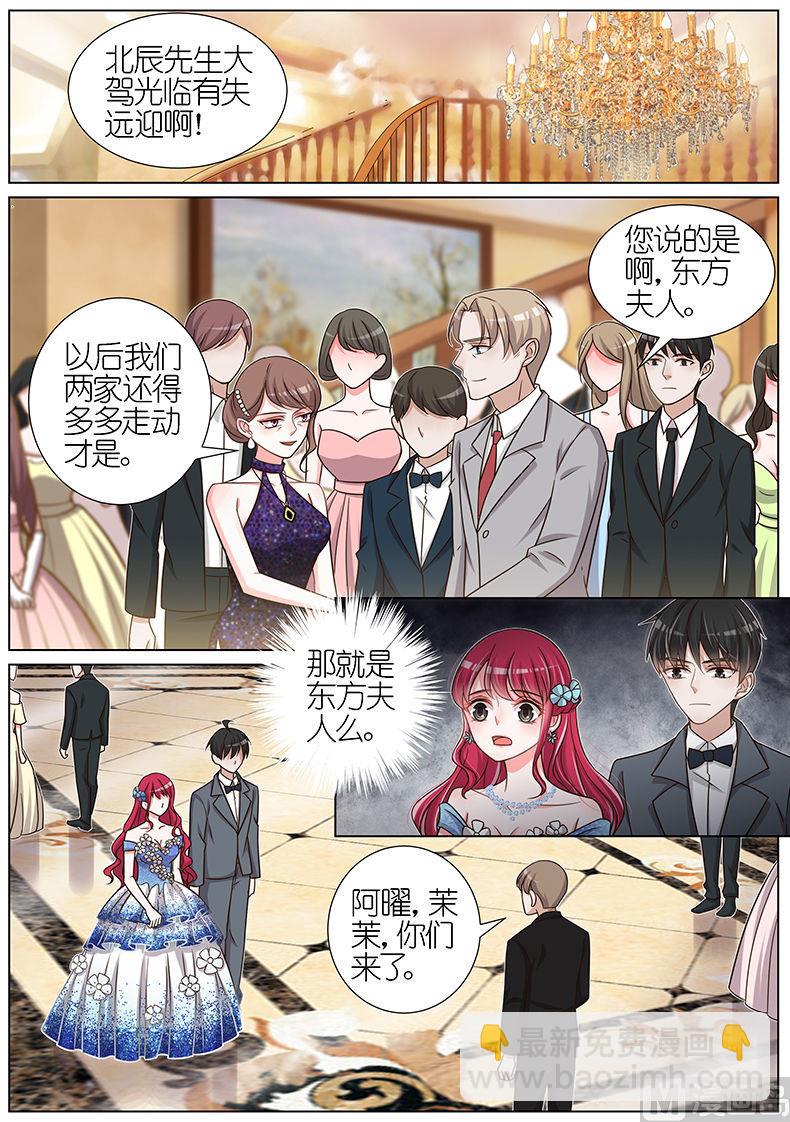第128话-第125话