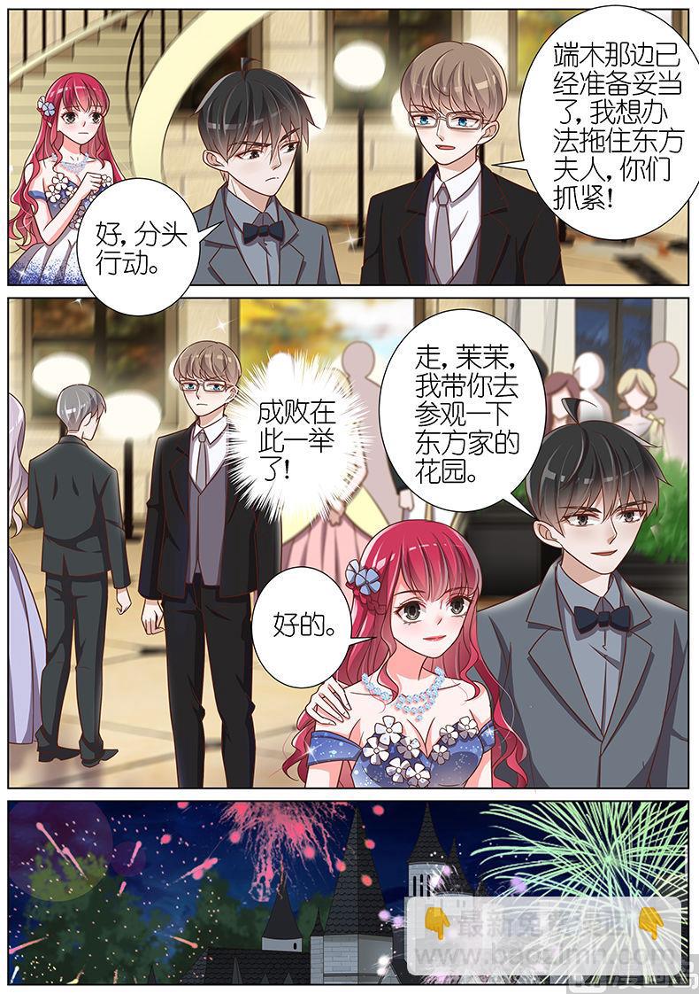 第128话-第125话