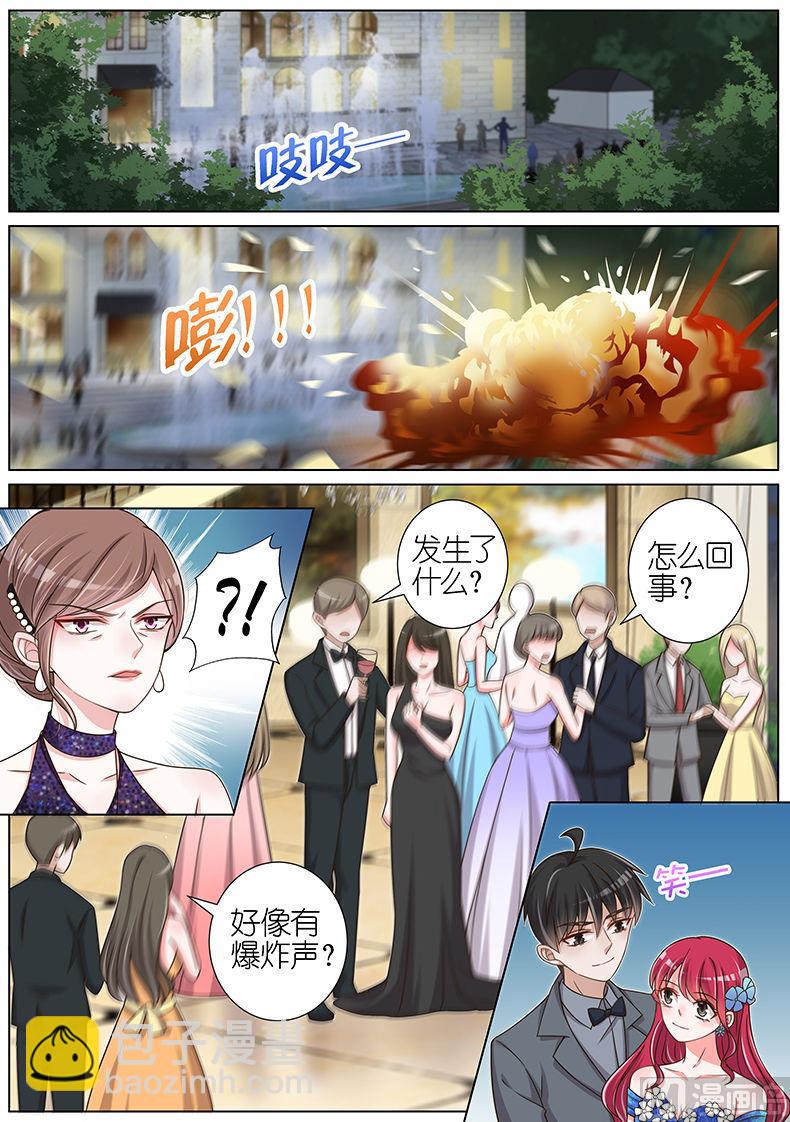 第128话-第125话