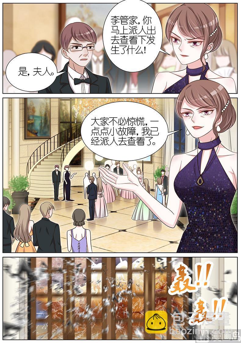 第128话-第125话