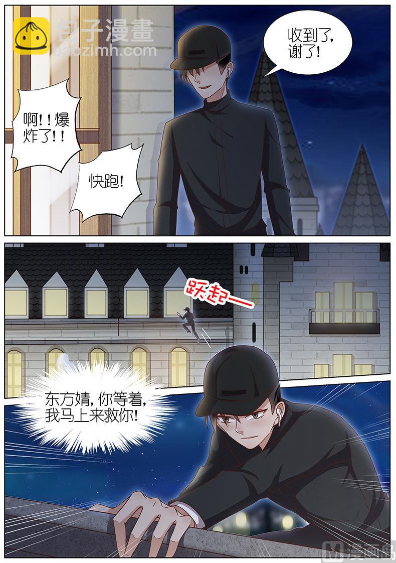 第128话-第125话