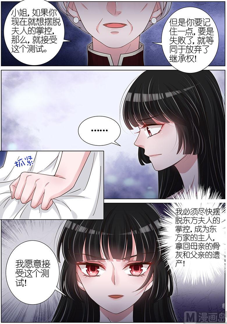 第130话-第127话