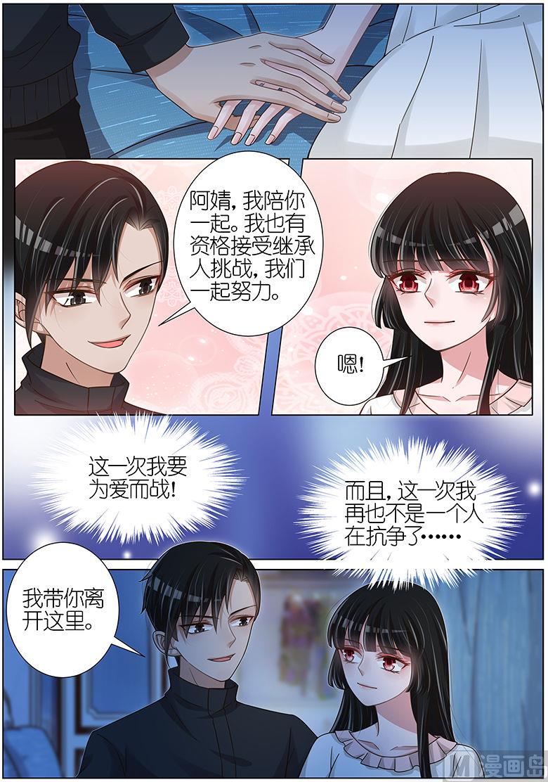 第130话-第127话