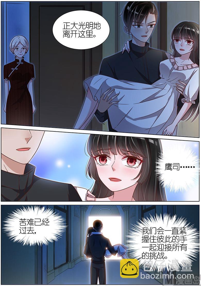 第130话-第127话