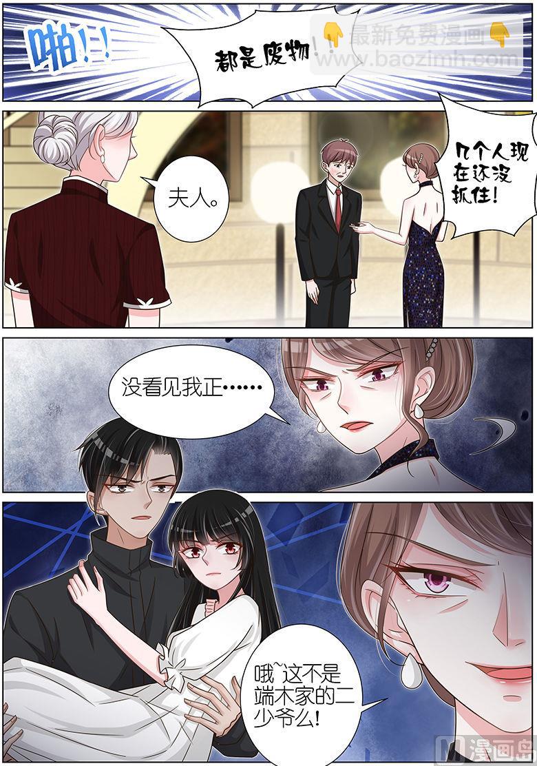 第130话-第127话