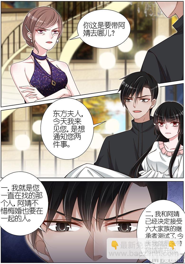 第130话-第127话