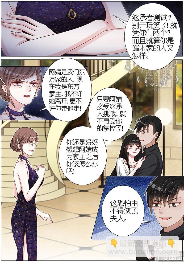 第130话-第127话