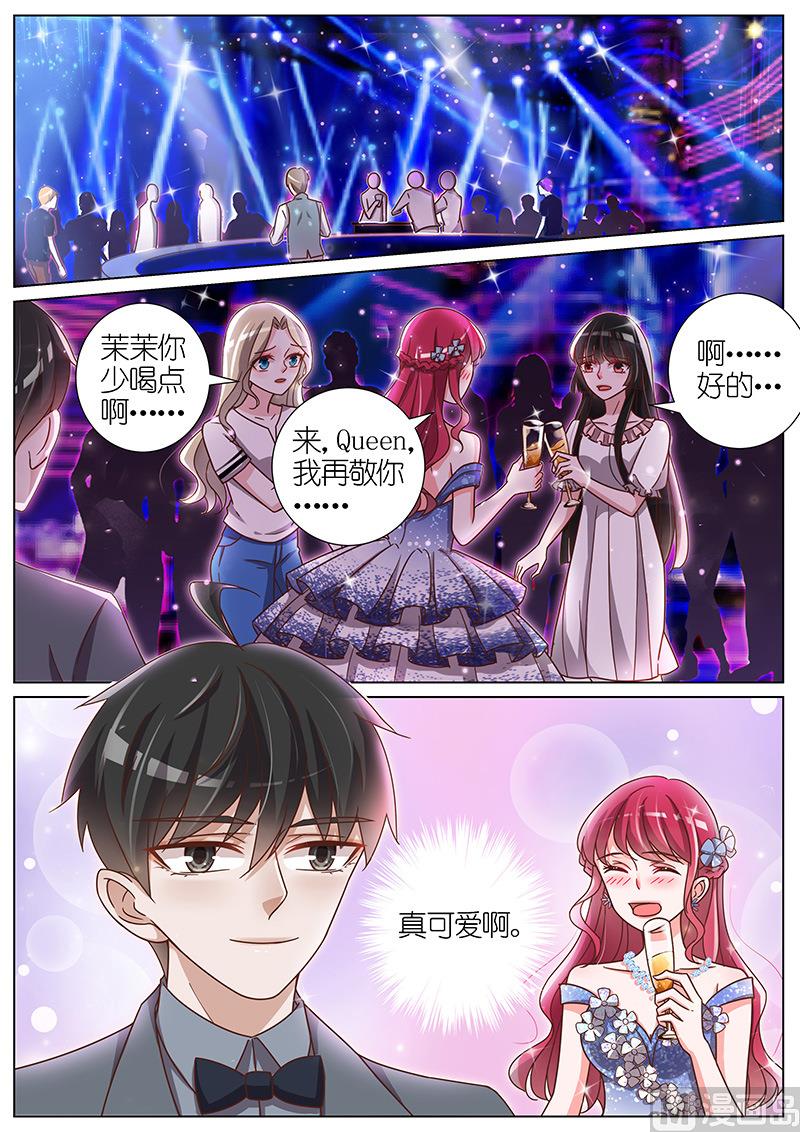 第132话-第129话