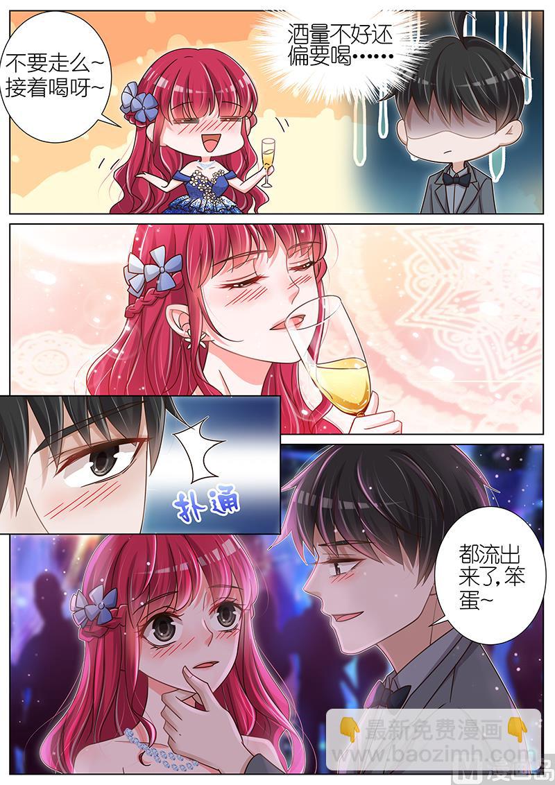 第132话-第129话