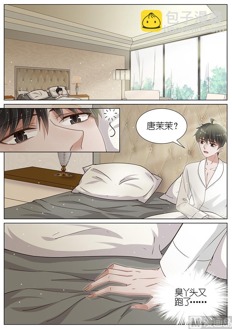 第132话-第129话