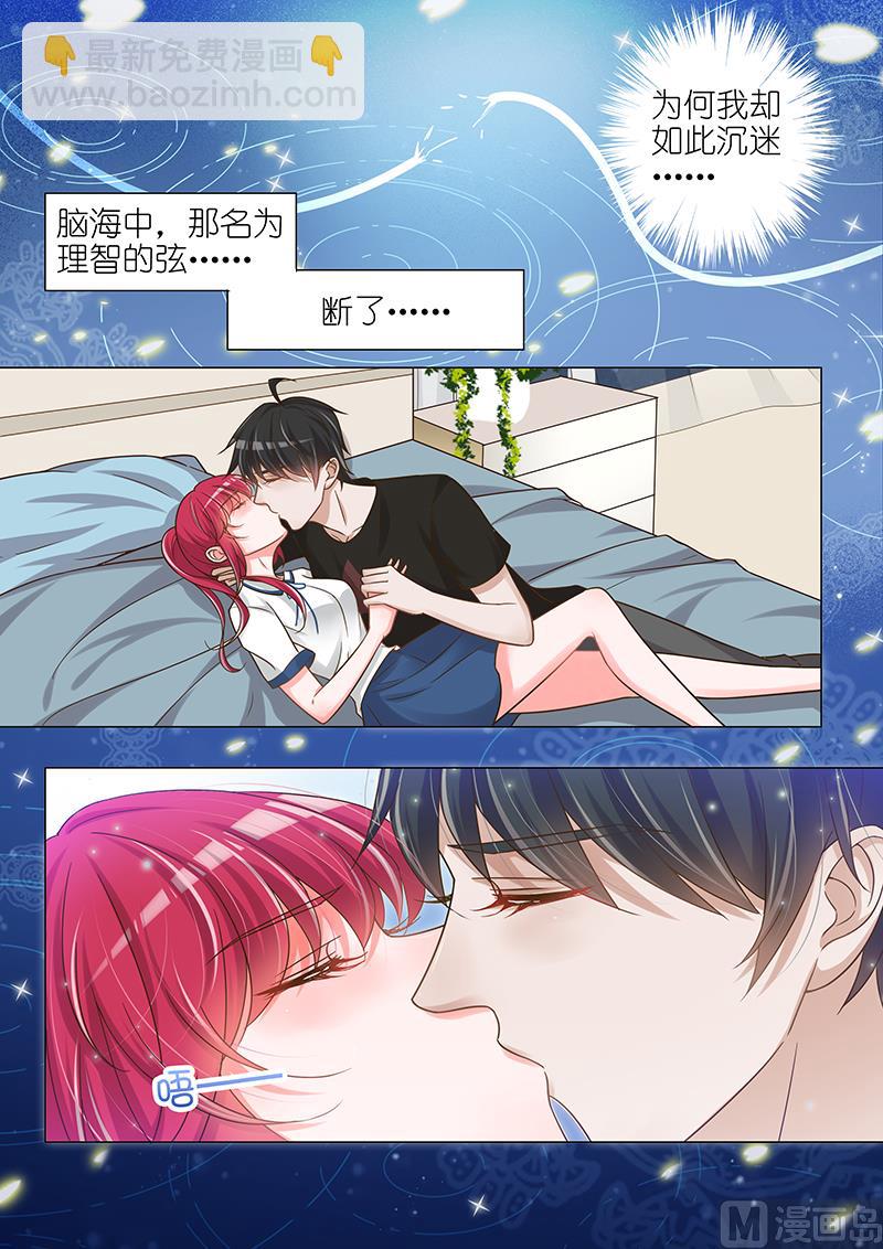第140话-第137话