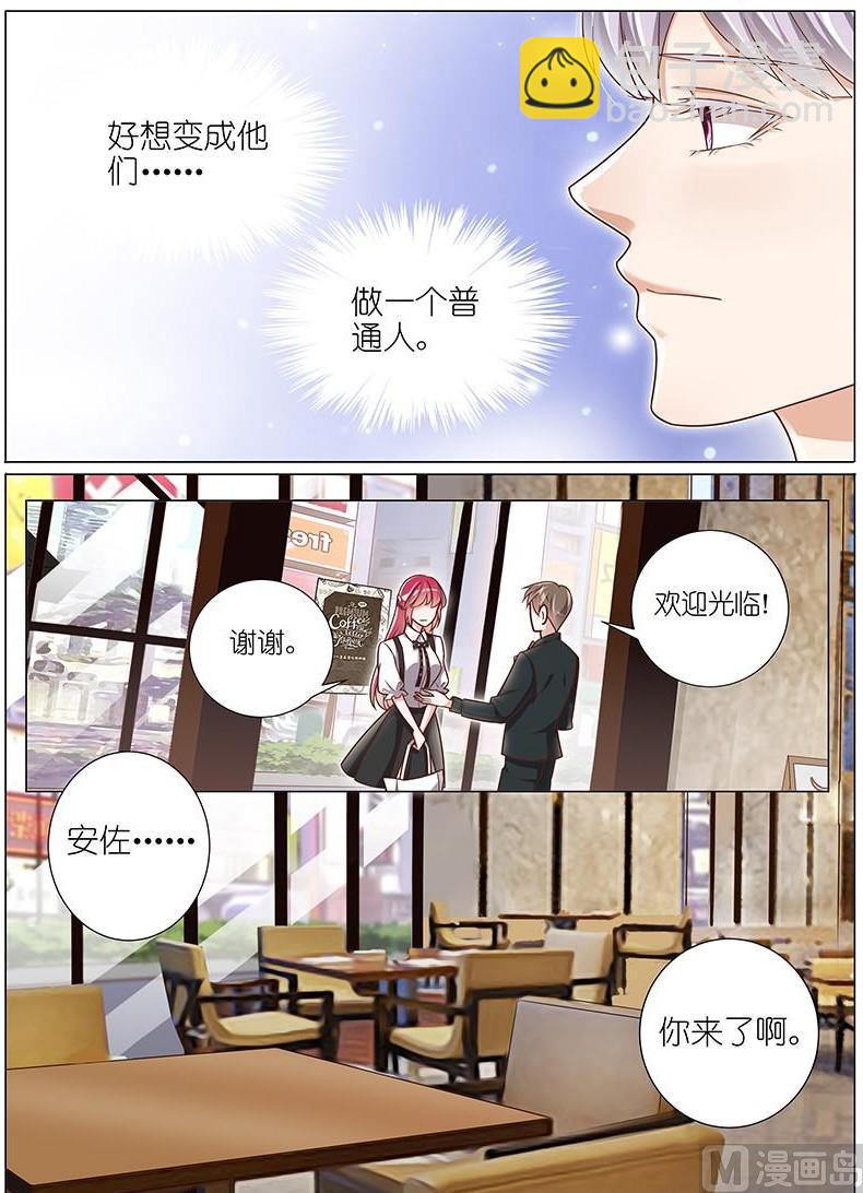 第142话-第139话