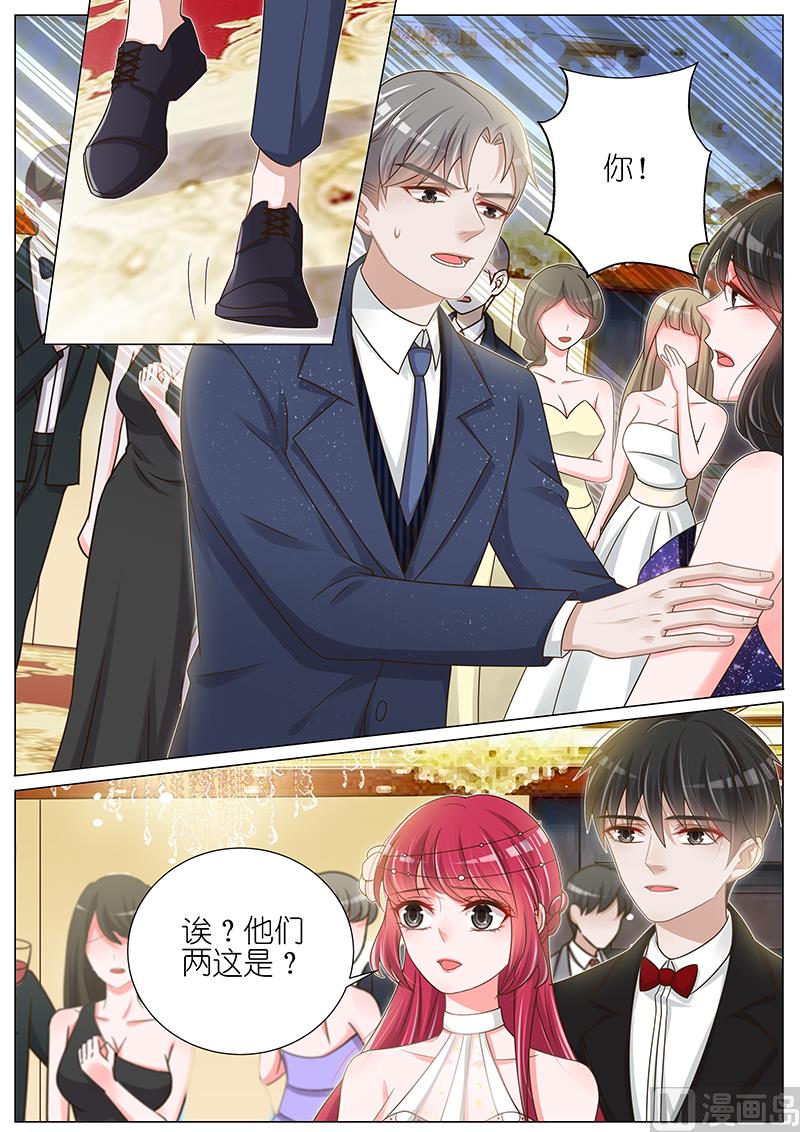 第144话-第141话