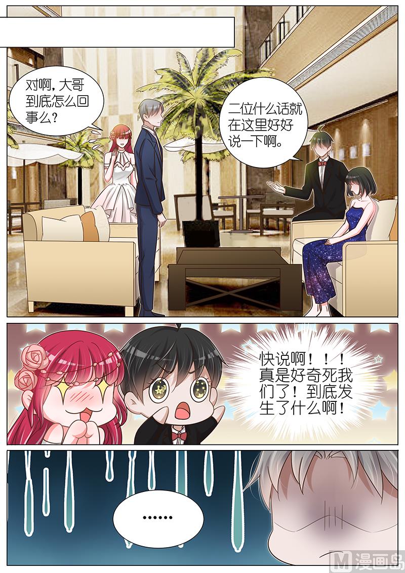 第144话-第141话