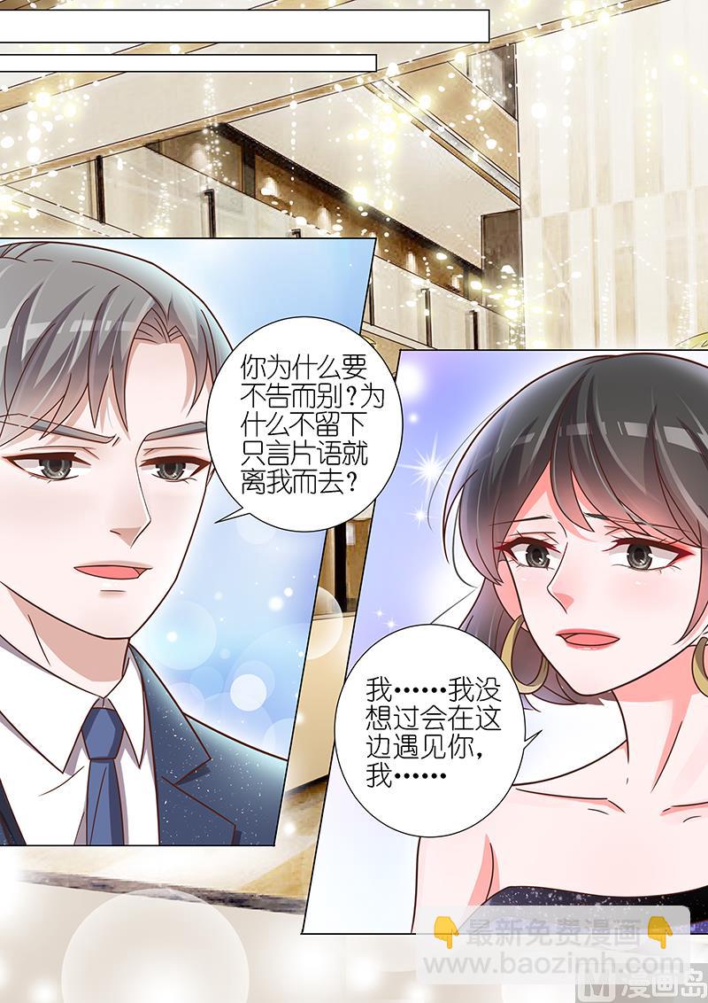 第144话-第141话