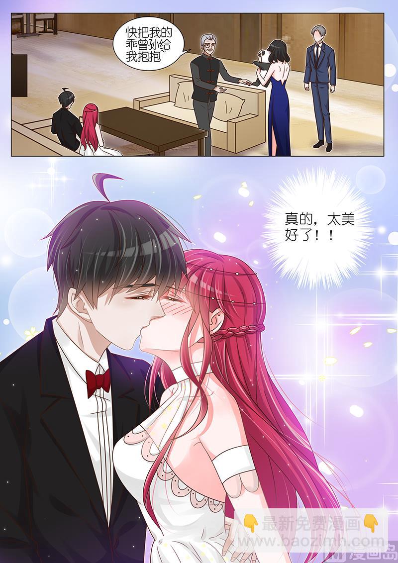 第146话-第143话