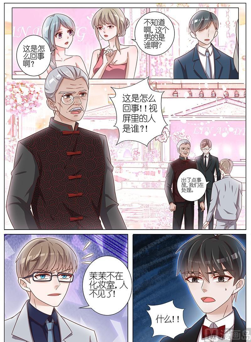 第148话-第145话