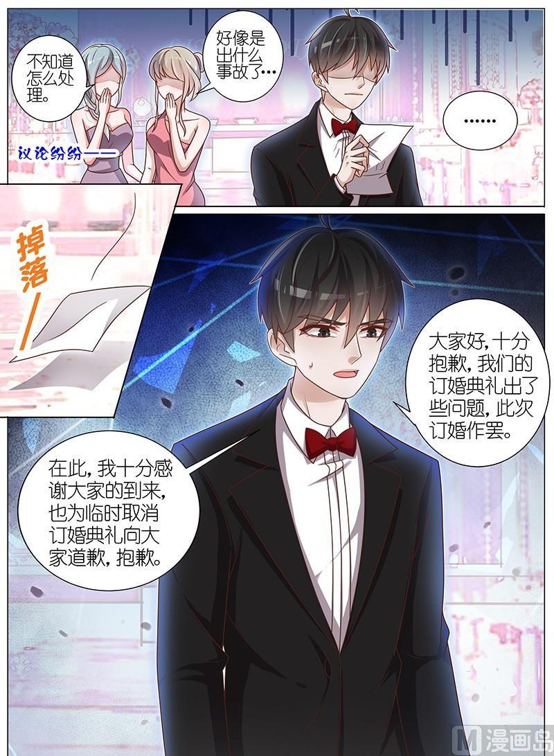 第148话-第145话