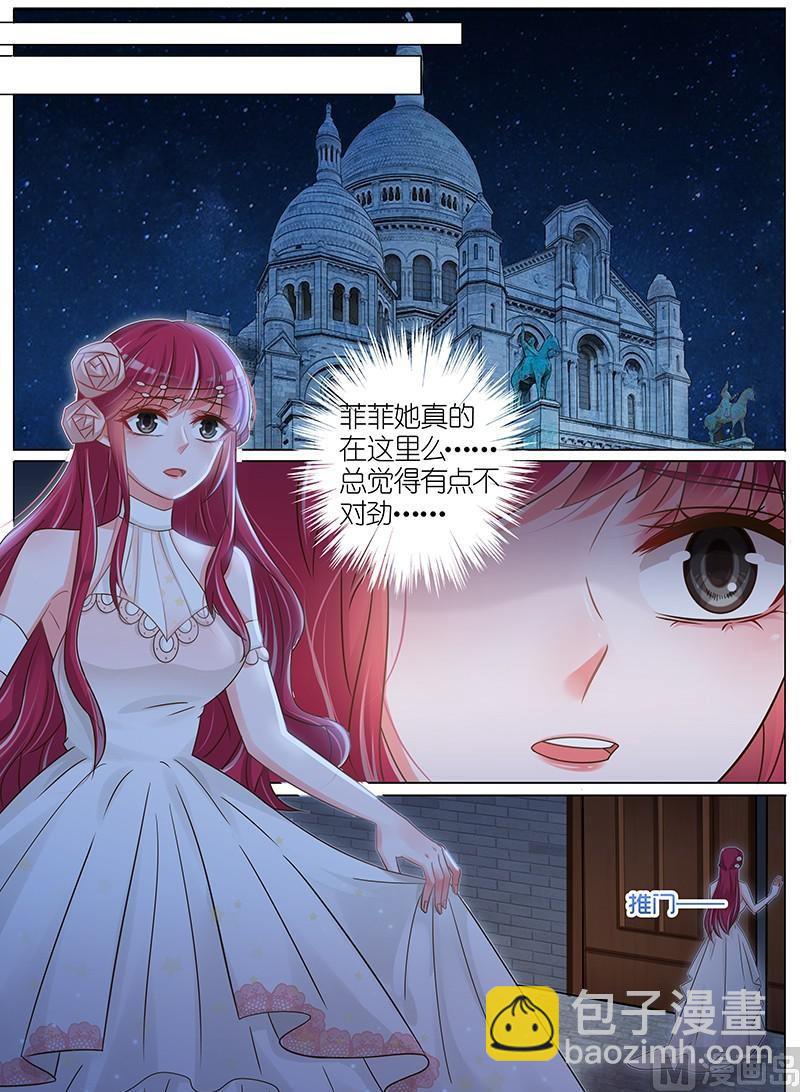 第148话-第145话