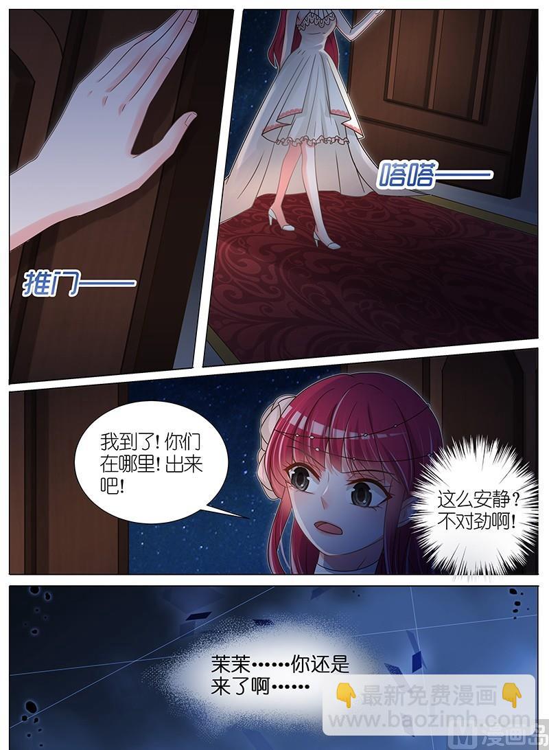 第148话-第145话