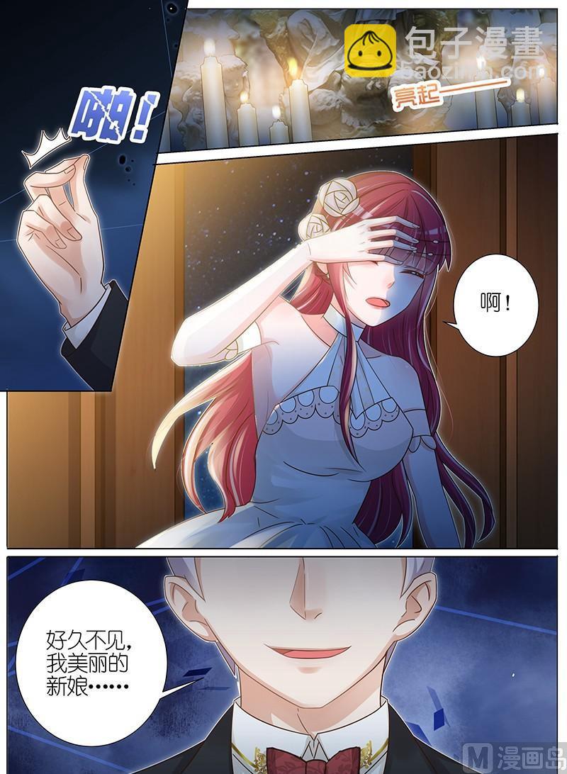 第148话-第145话