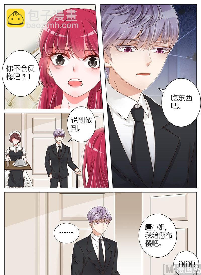 第150话-第147话