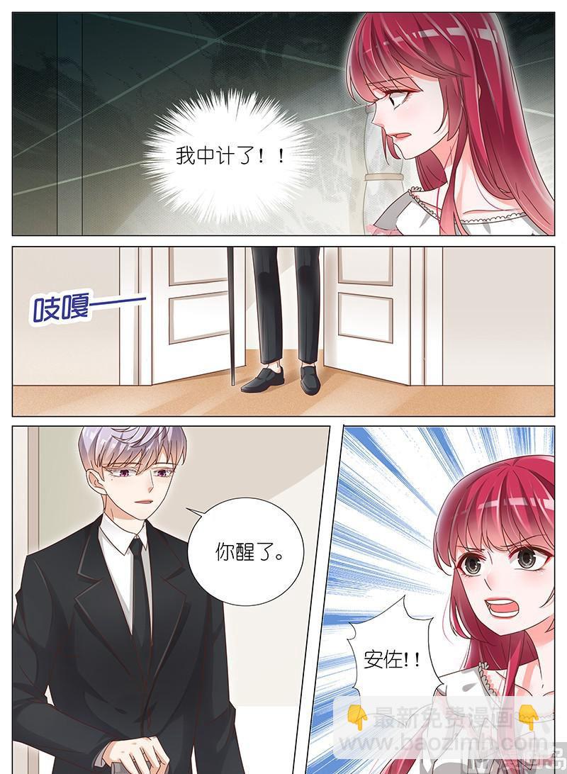 第150话-第147话