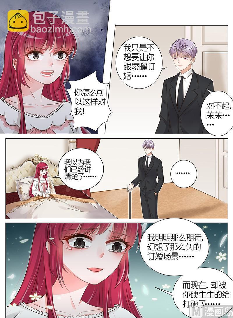 第150话-第147话