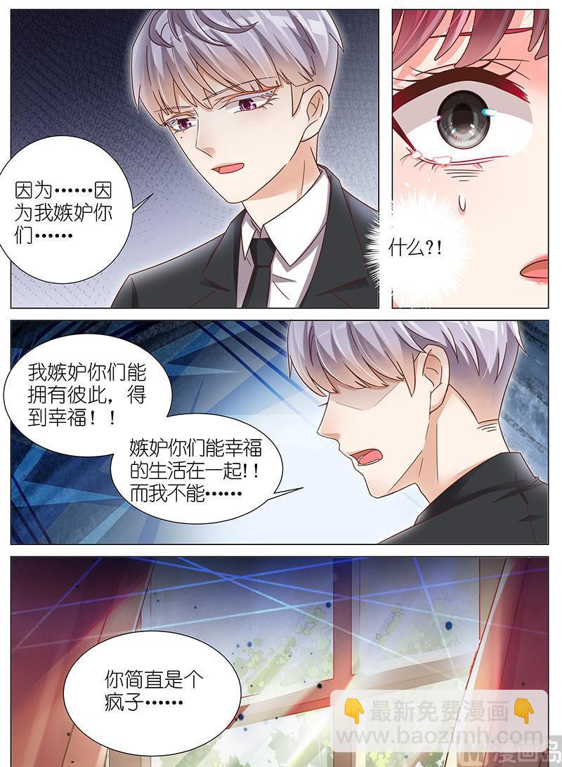 第150话-第147话