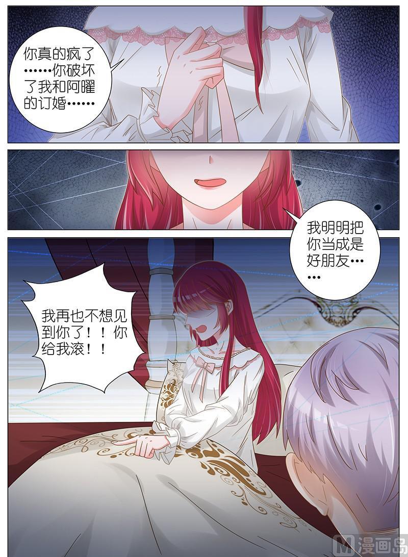 第150话-第147话