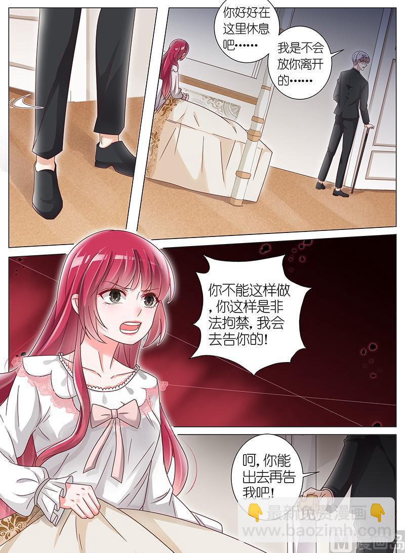 第150话-第147话