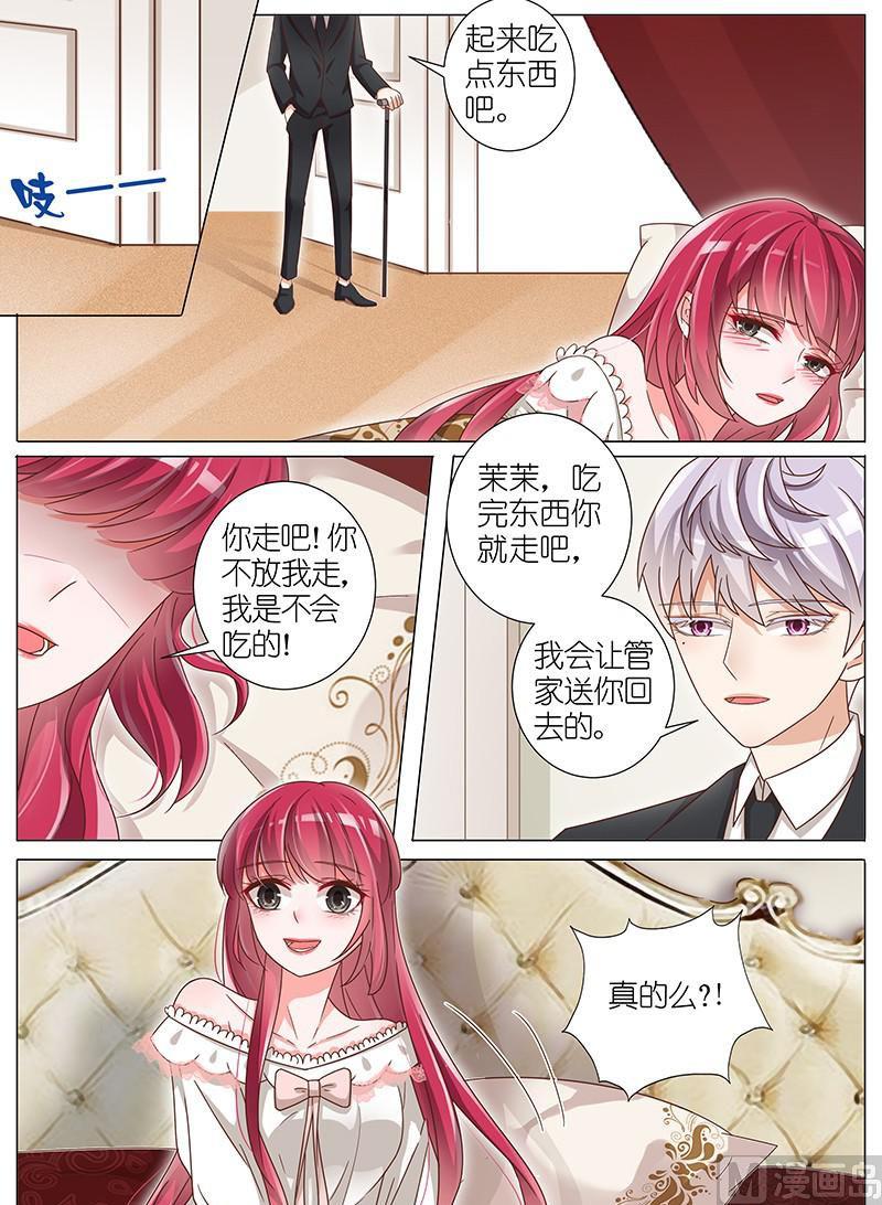 第150话-第147话