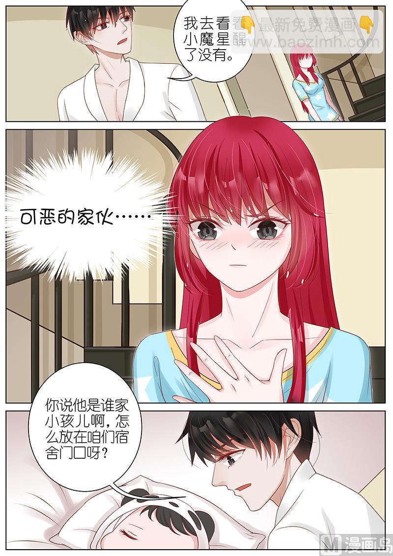 第016话-第13话
