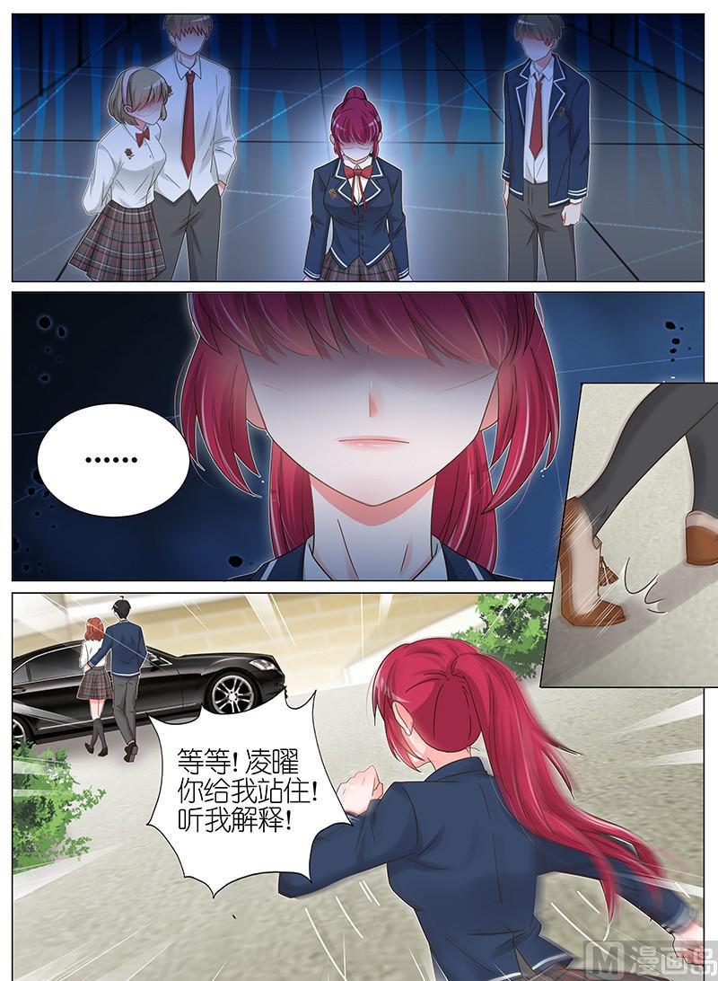 第152话-第149话