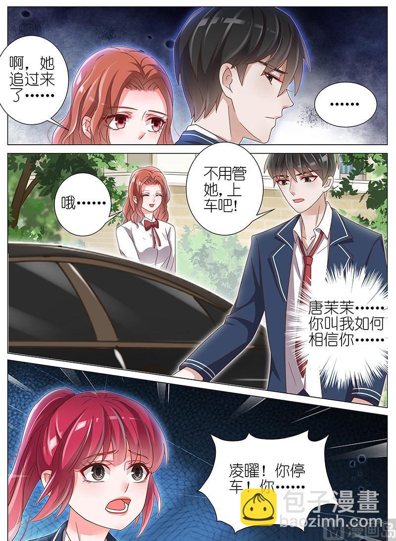 第152话-第149话