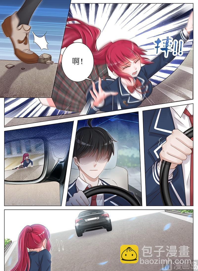 第152话-第149话