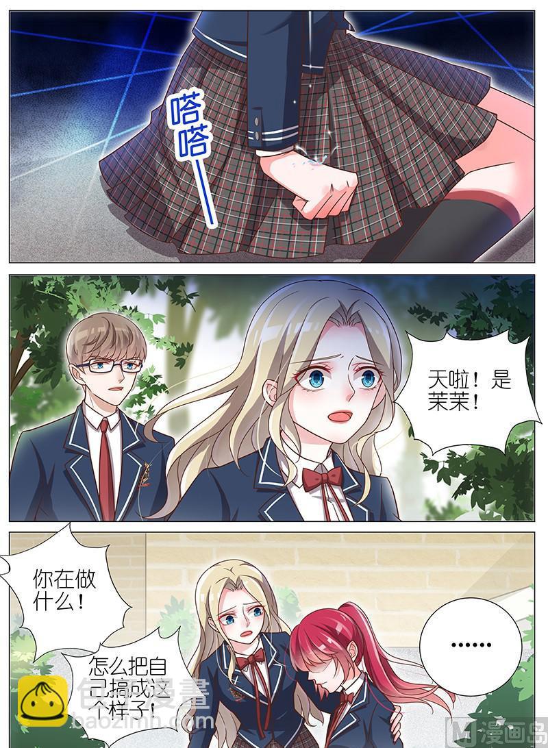 第152话-第149话