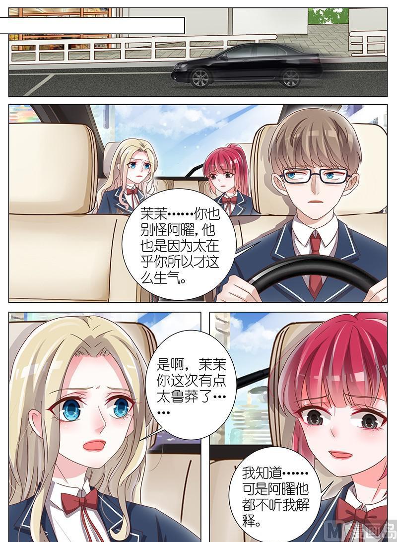 第152话-第149话