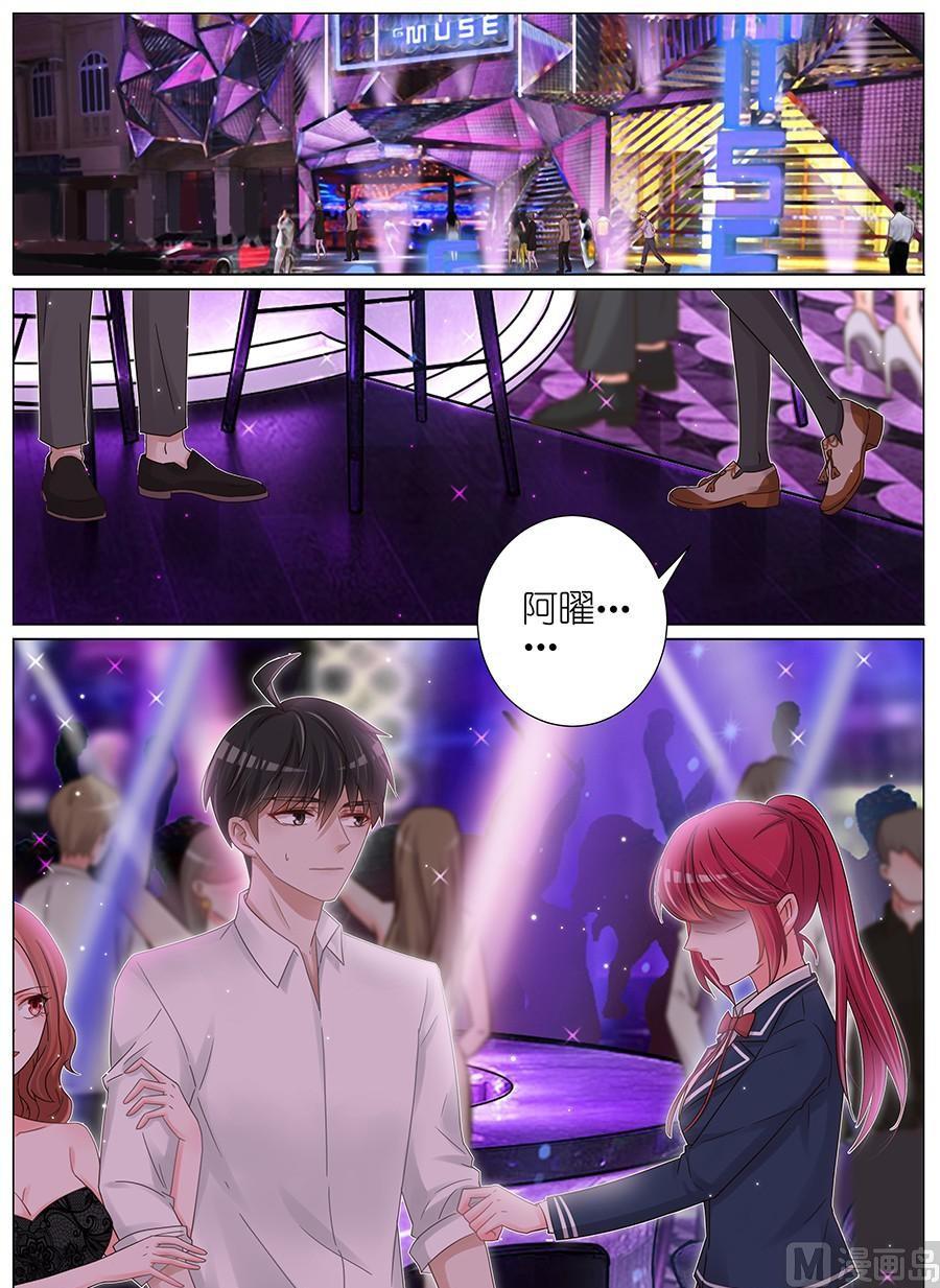 第154话-第151话