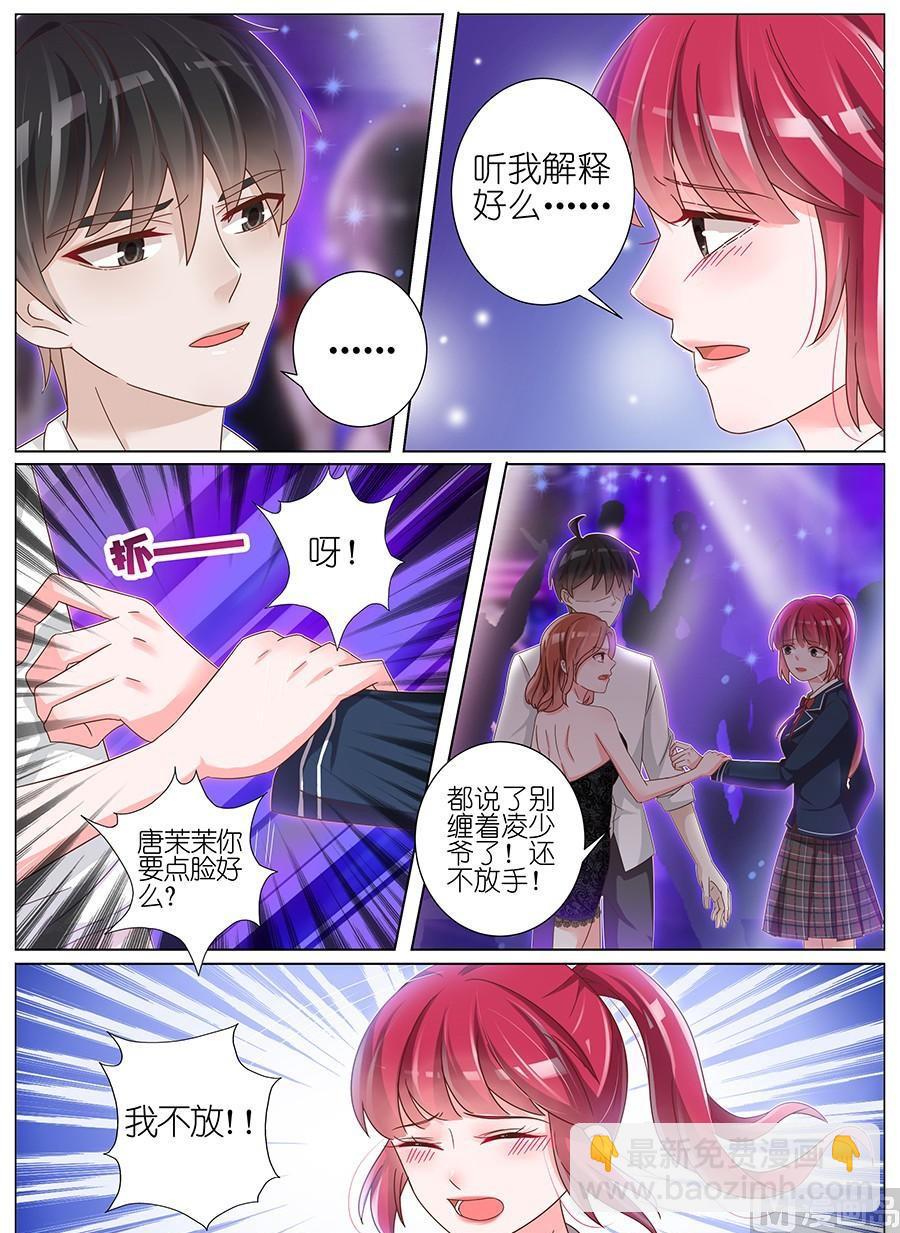 第154话-第151话