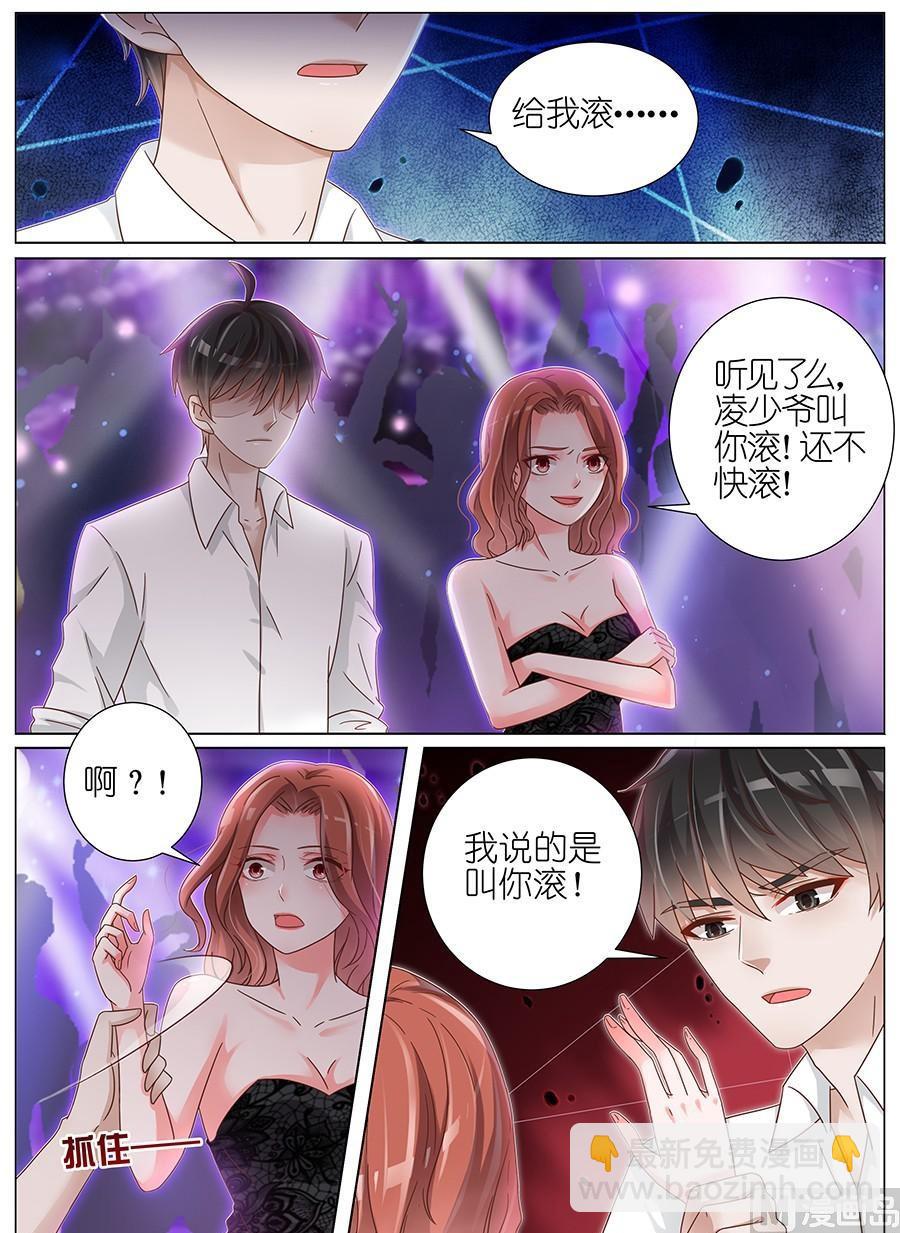 第154话-第151话