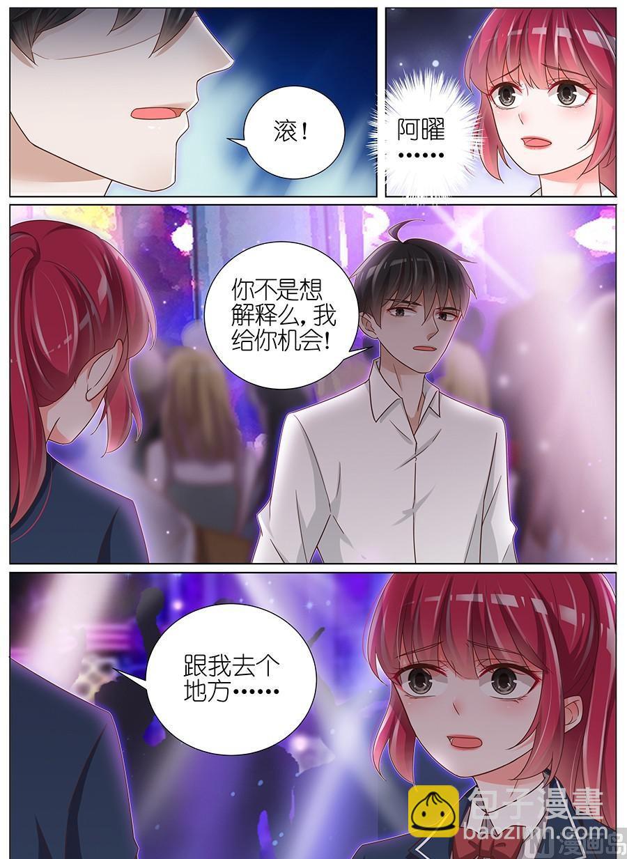 第154话-第151话