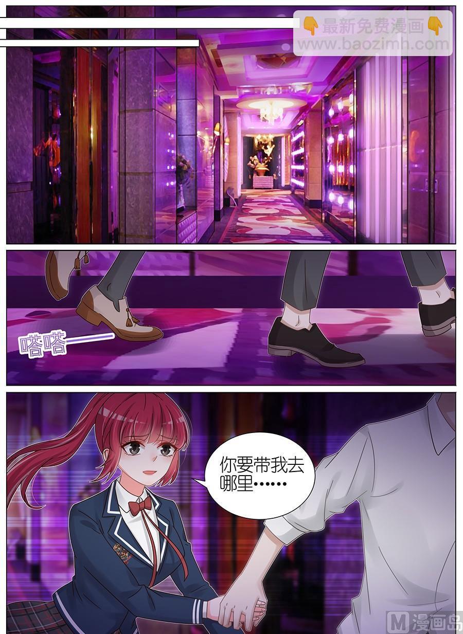 第154话-第151话