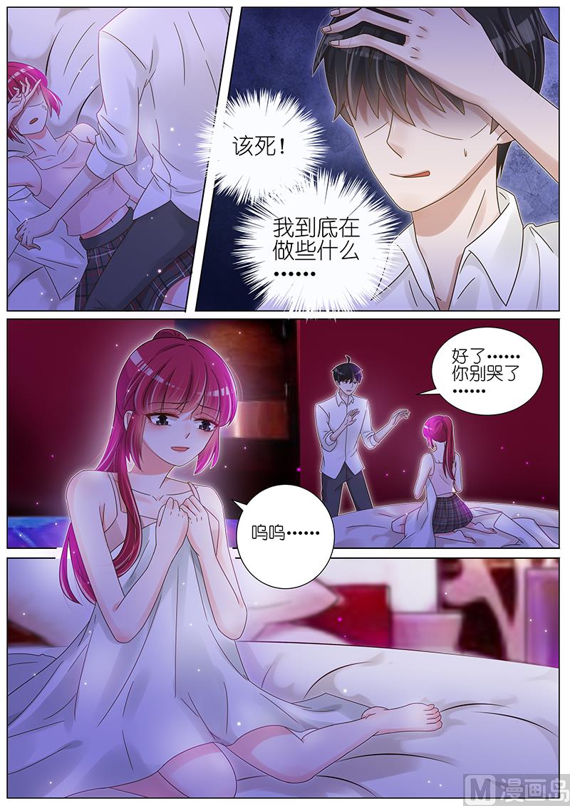 第156话-第153话